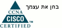 ccna